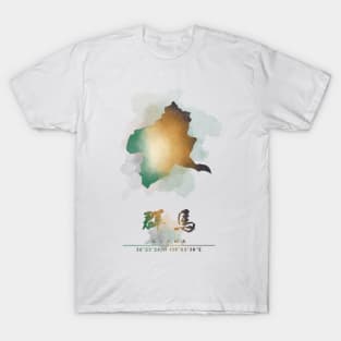 Gunma, Japan Watercolor Map Art T-Shirt